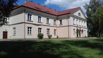 Фотографии Отель Nad Starą Nidą *** г. Пиньчув (Польша) №1 Фото Отель Nad Starą Nidą *** г. Пиньчув 1